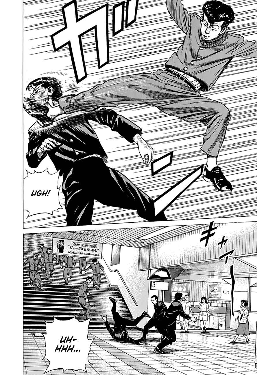 Page 19 Chapter 257 Rokudenashi Blues