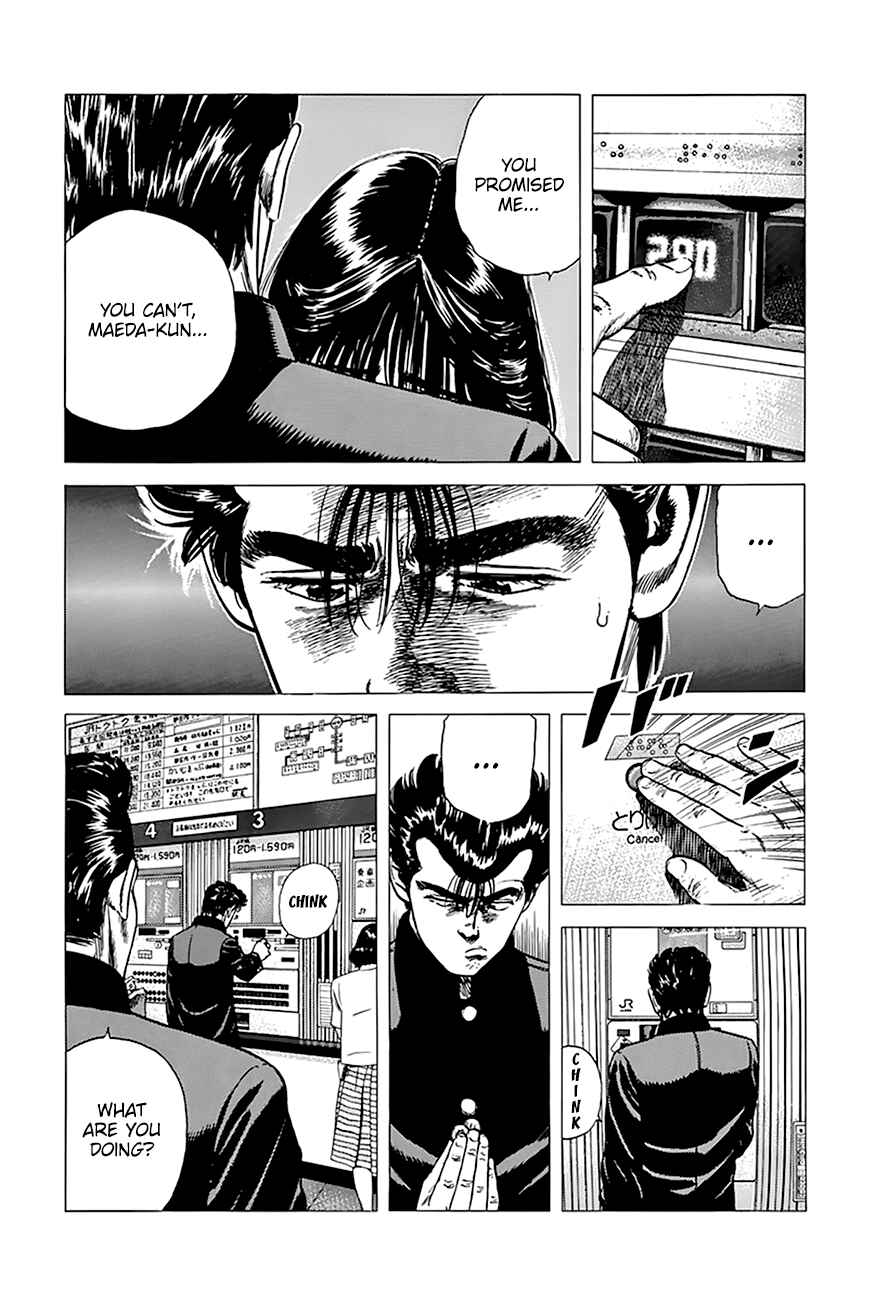 Page 6 Chapter 257 Rokudenashi Blues
