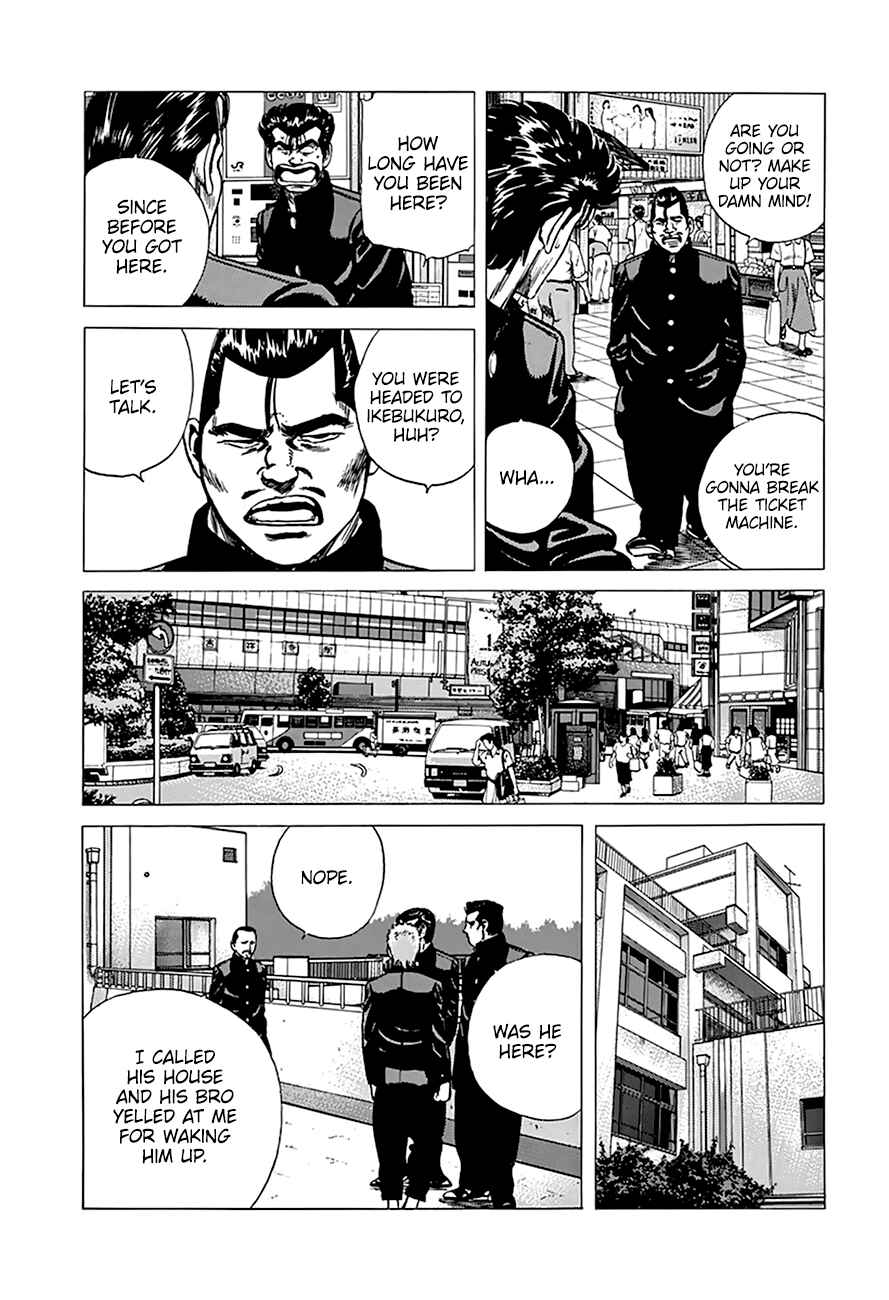 Page 7 Chapter 257 Rokudenashi Blues