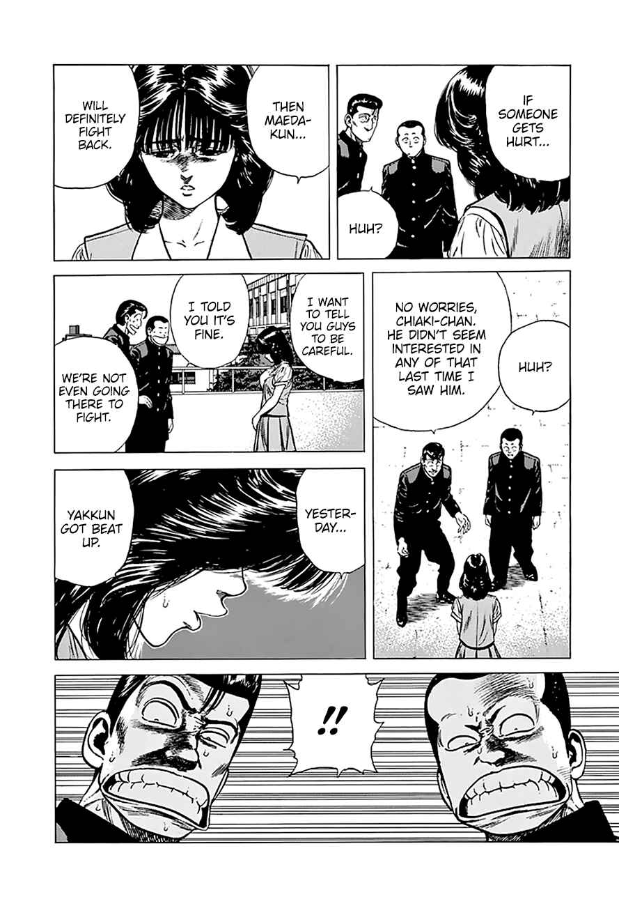Page 9 Chapter 257 Rokudenashi Blues