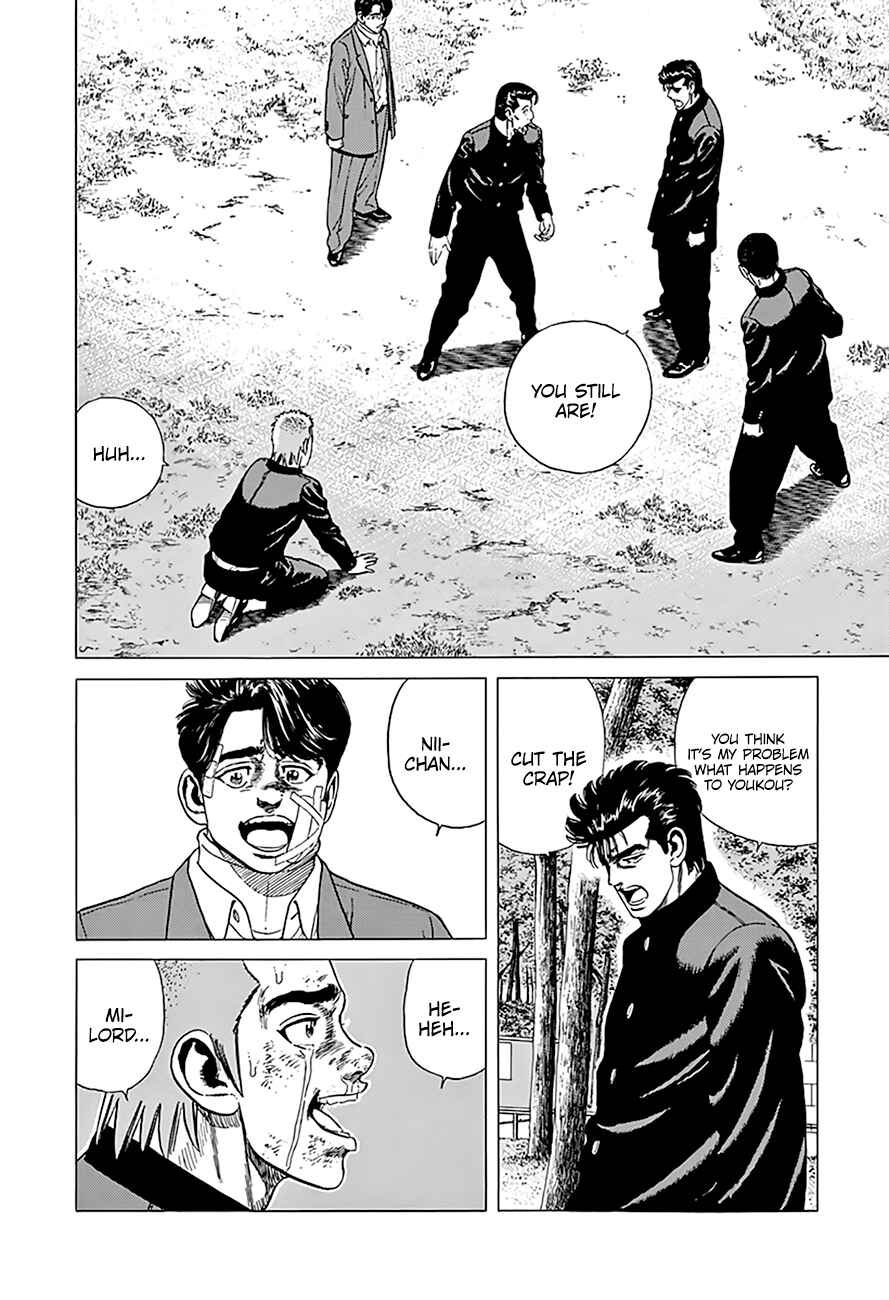 Page 11 Chapter 330 Rokudenashi Blues