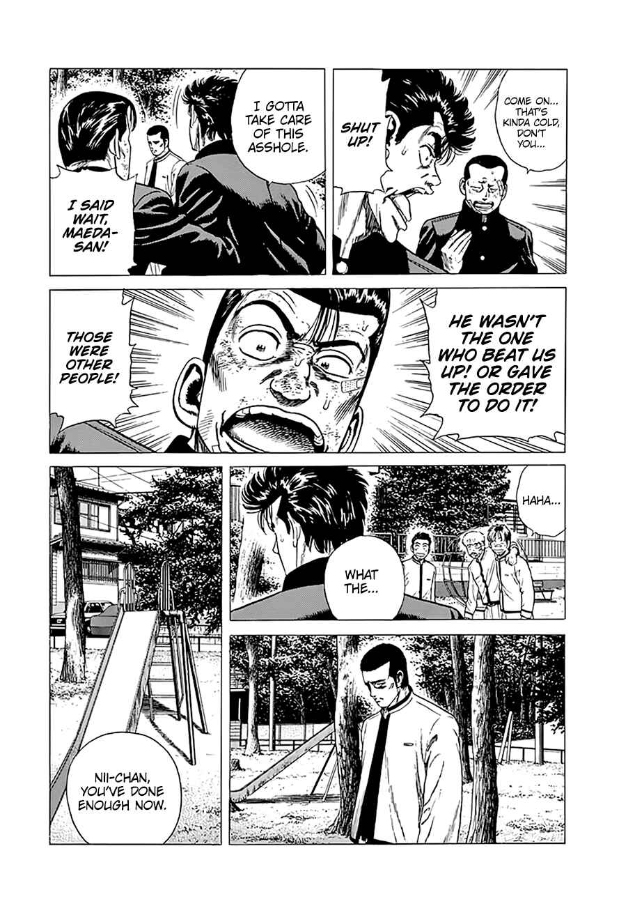 Page 12 Chapter 330 Rokudenashi Blues