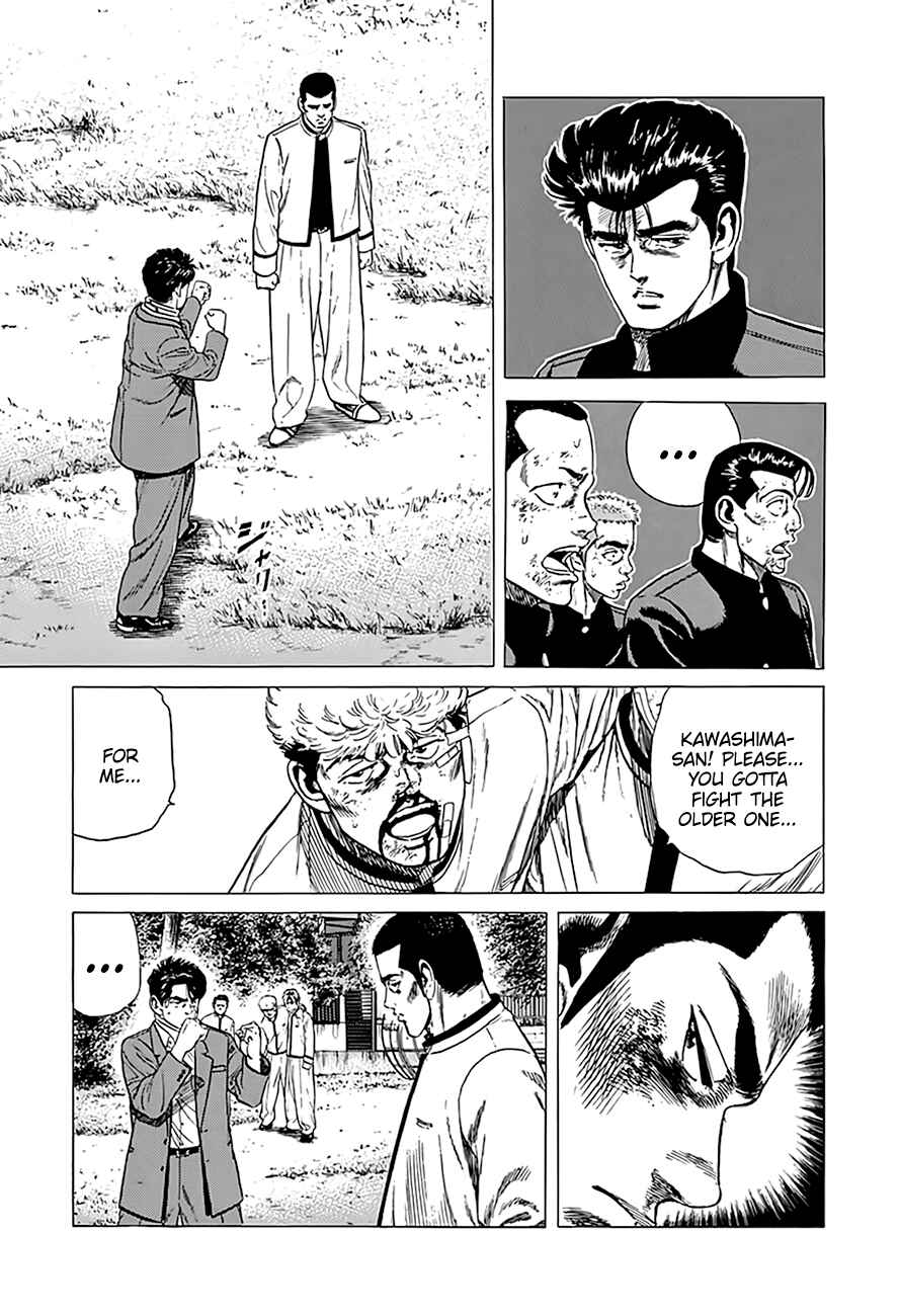 Page 14 Chapter 330 Rokudenashi Blues