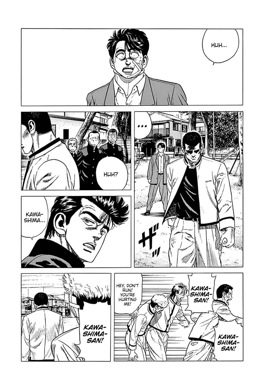 Page 16 Chapter 330 Rokudenashi Blues