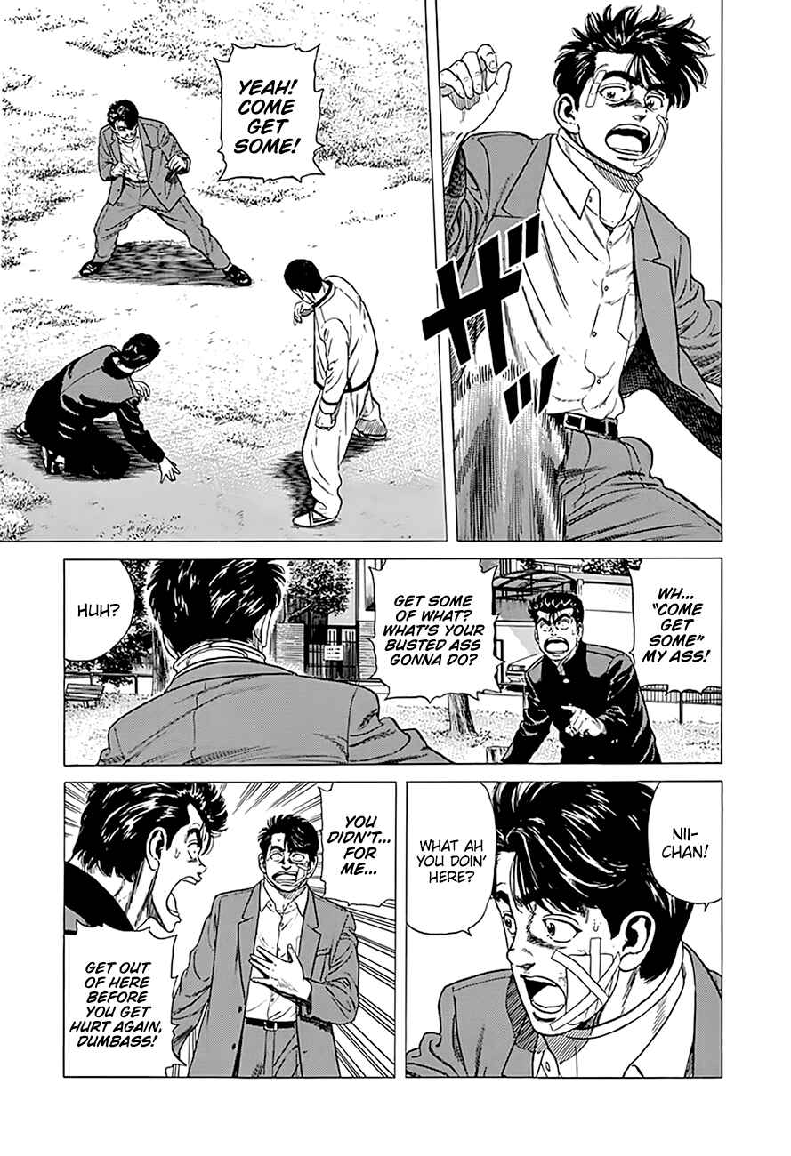 Page 2 Chapter 330 Rokudenashi Blues