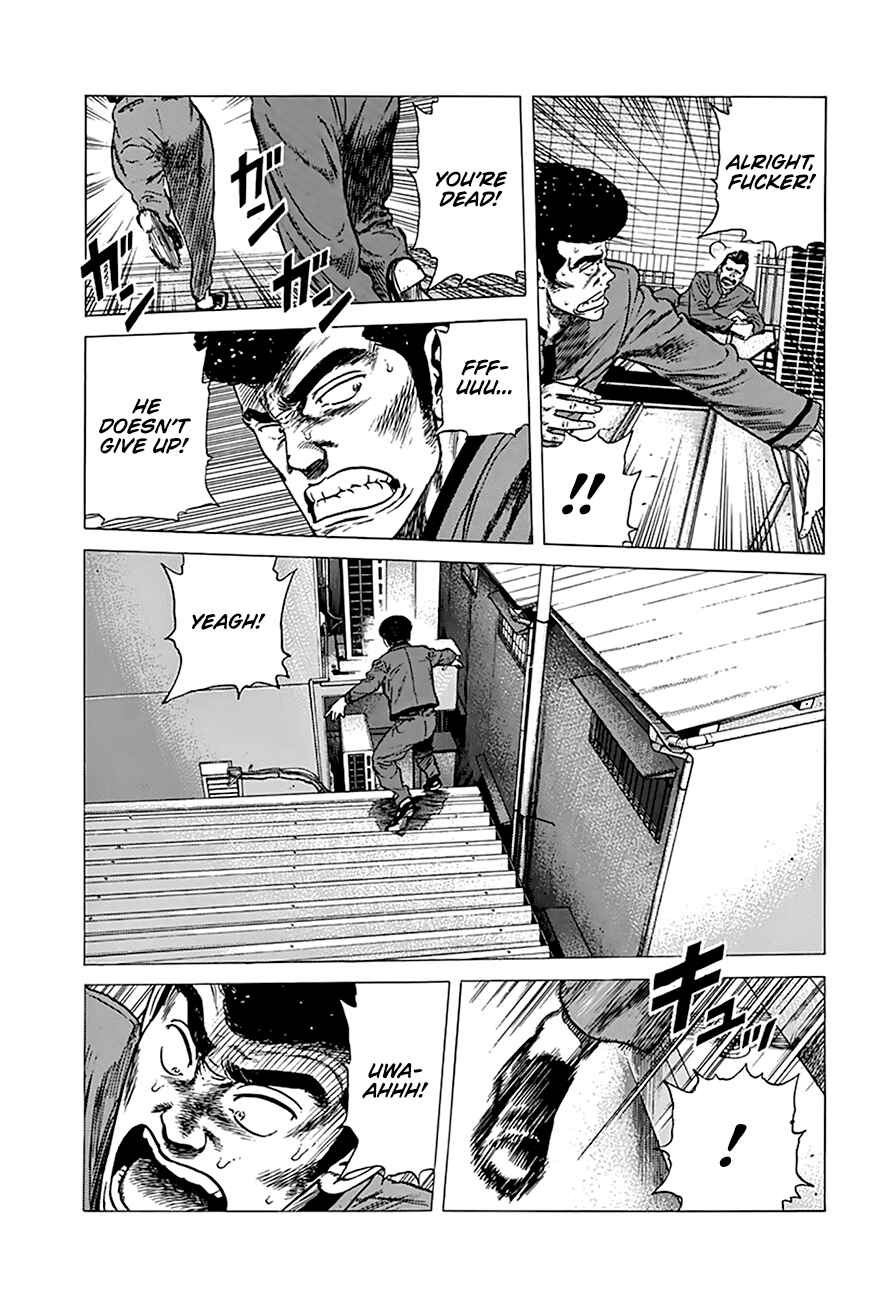 Page 13 Chapter 252 Rokudenashi Blues