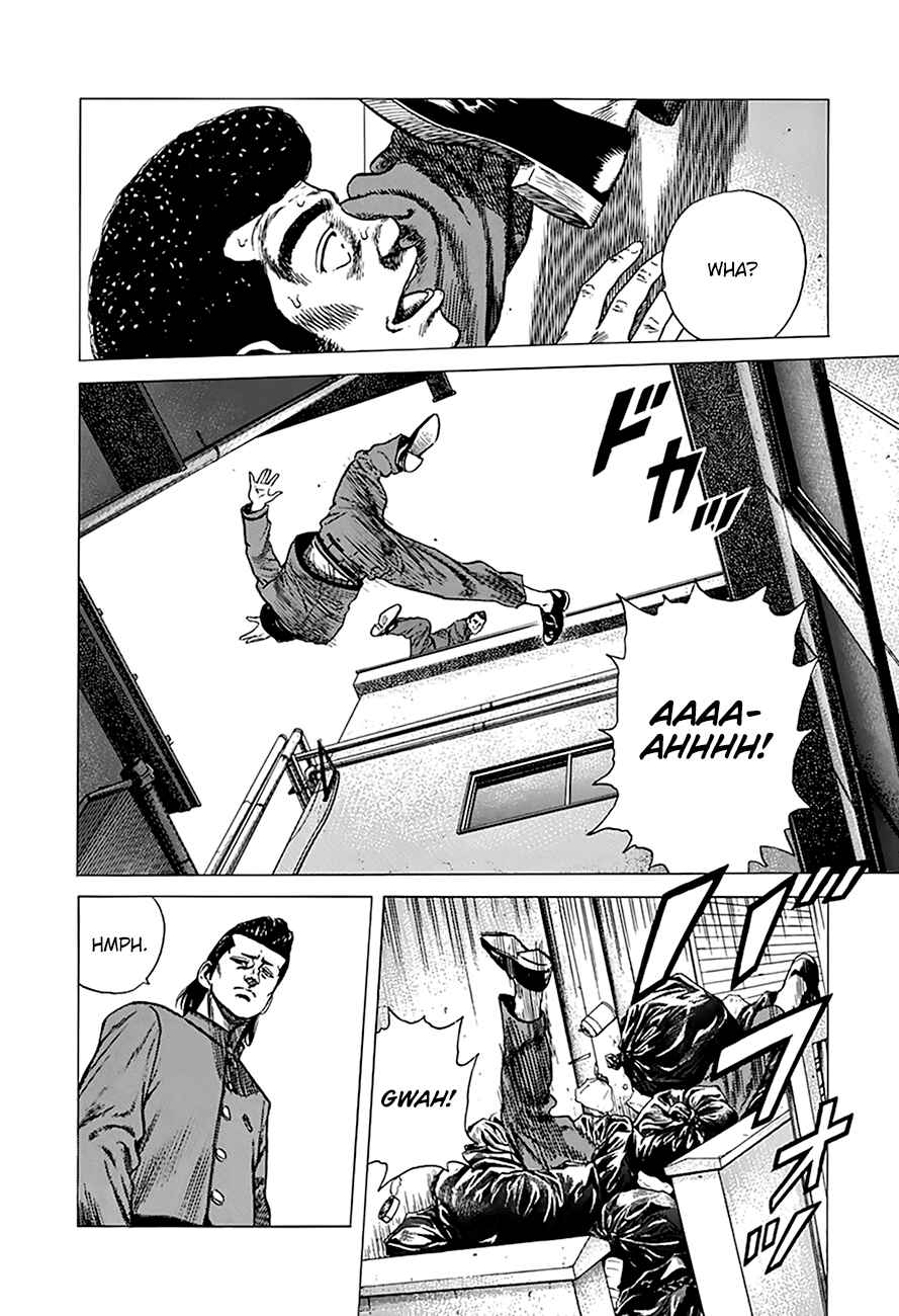 Page 15 Chapter 252 Rokudenashi Blues