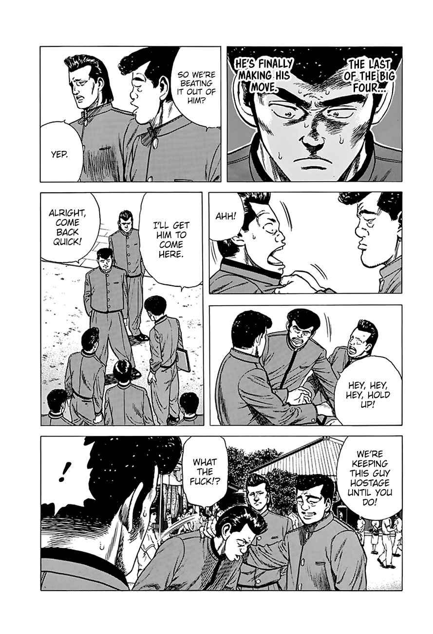 Page 9 Chapter 252 Rokudenashi Blues