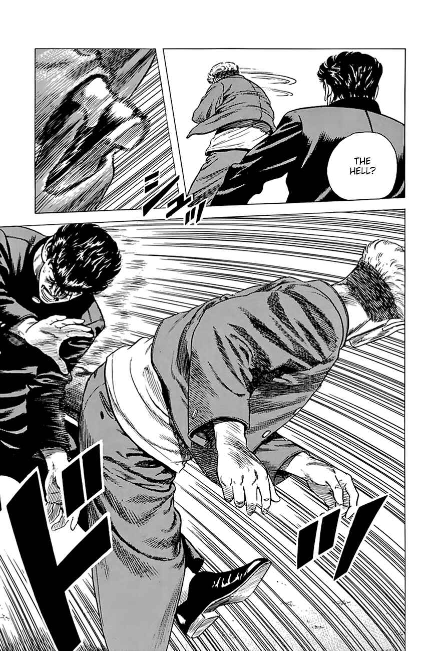 Page 17 Chapter 281 Rokudenashi Blues