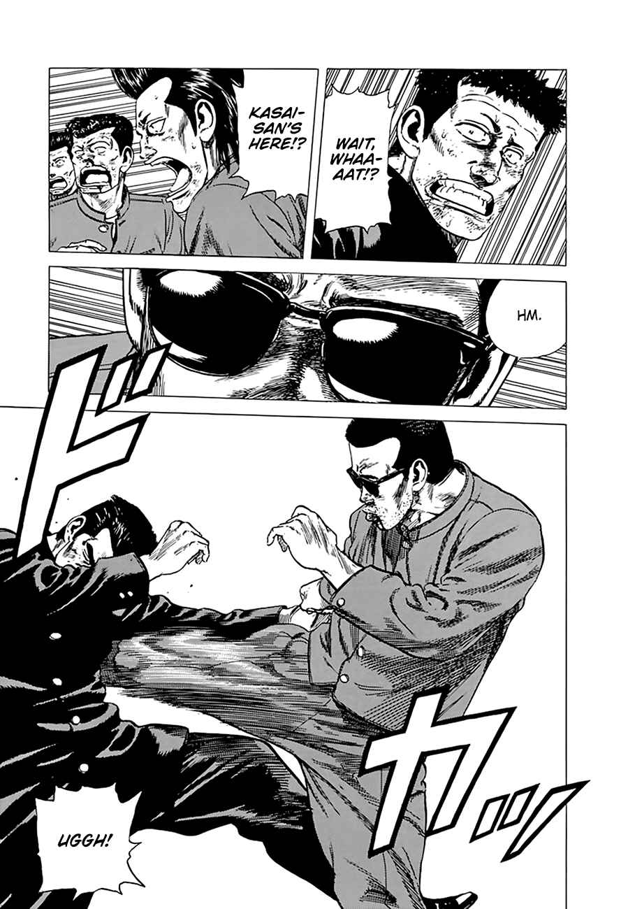 Page 3 Chapter 281 Rokudenashi Blues