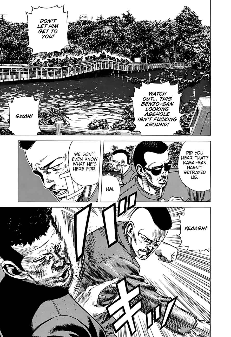 Page 5 Chapter 281 Rokudenashi Blues