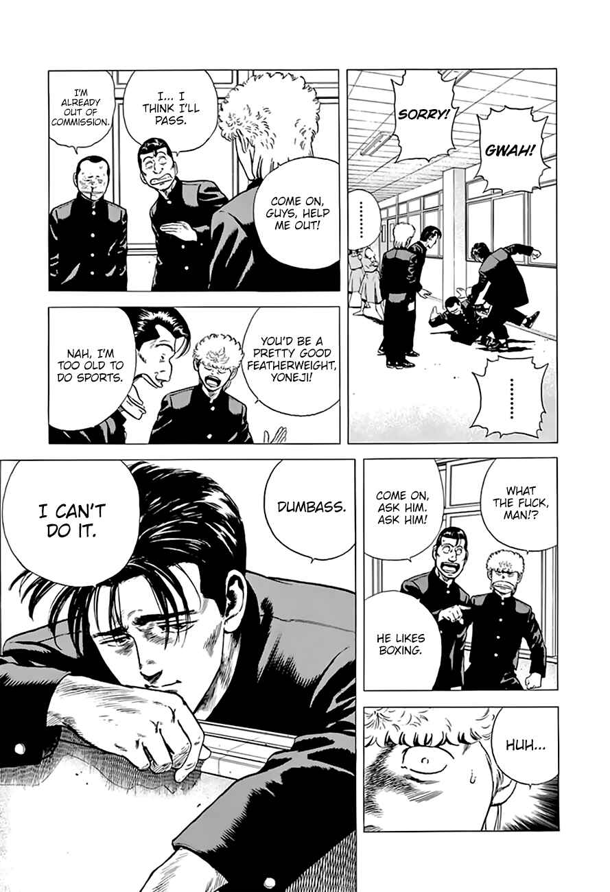 Page 14 Chapter 210 Rokudenashi Blues
