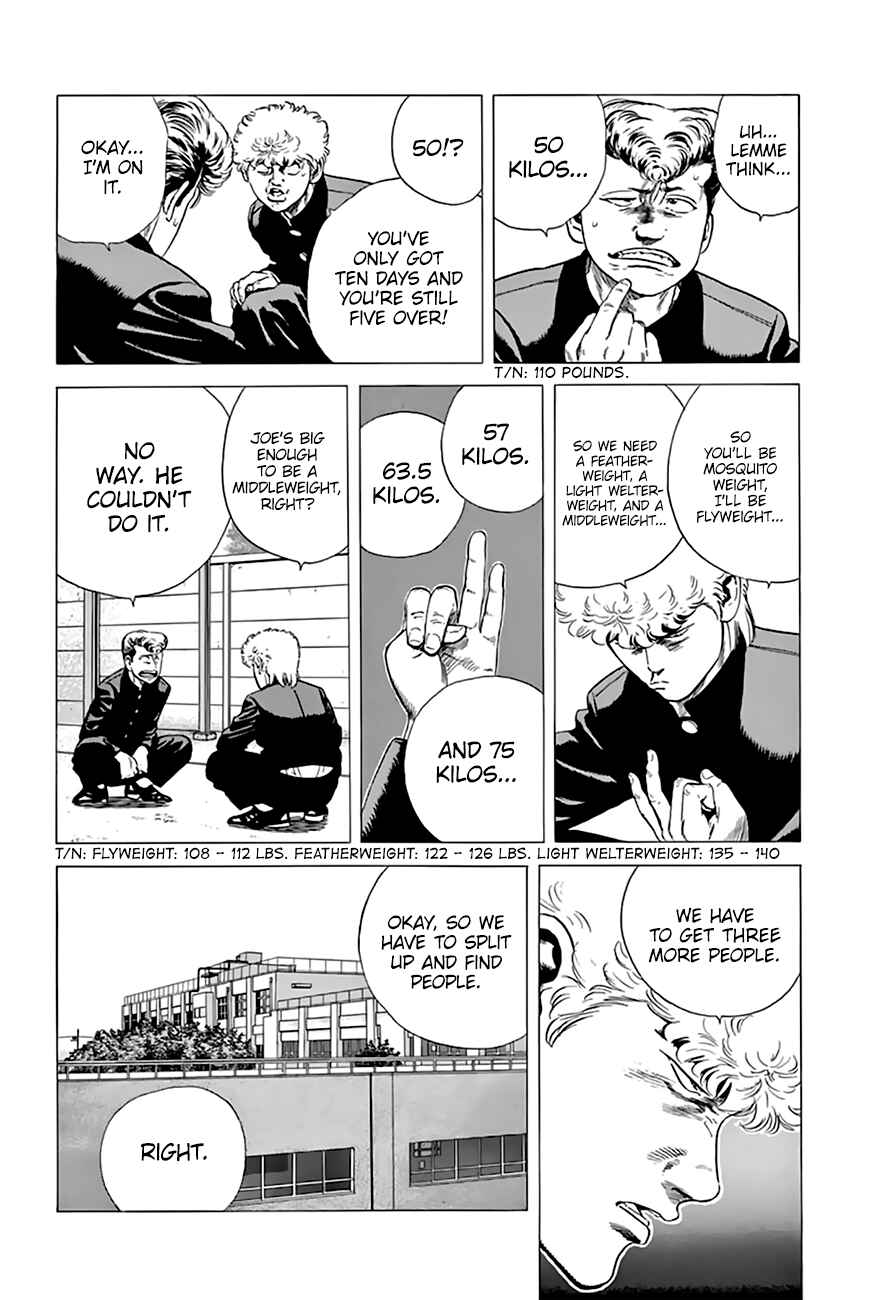 Page 4 Chapter 210 Rokudenashi Blues