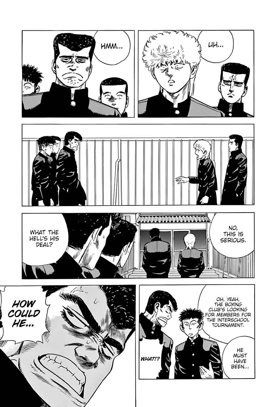 Page 6 Chapter 210 Rokudenashi Blues