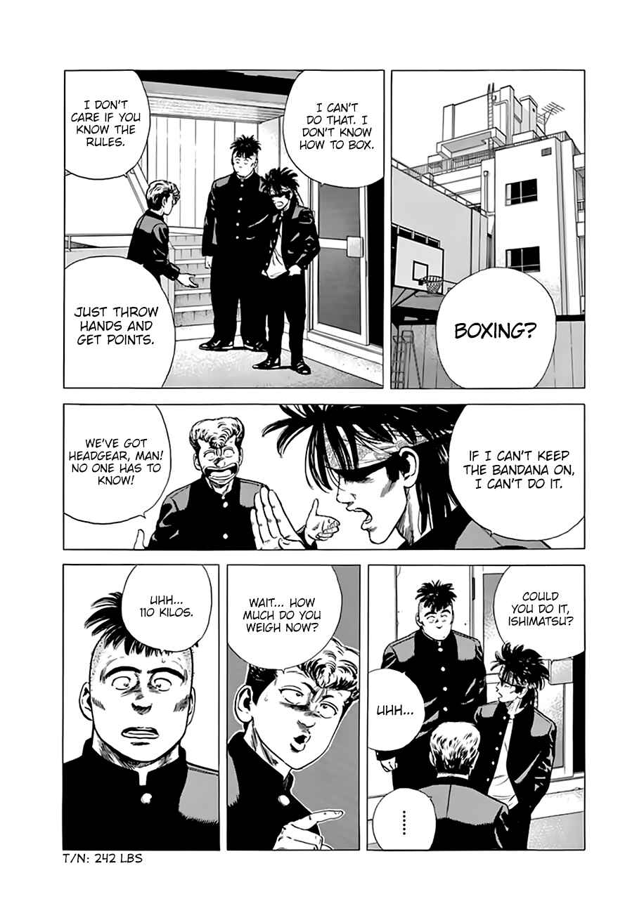 Page 7 Chapter 210 Rokudenashi Blues