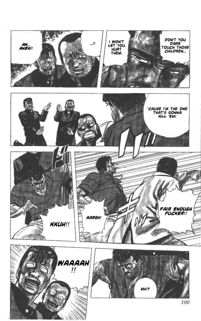 Page 17 Chapter 53 Rokudenashi Blues