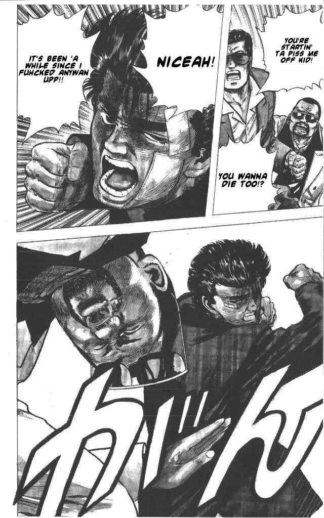 Page 19 Chapter 53 Rokudenashi Blues