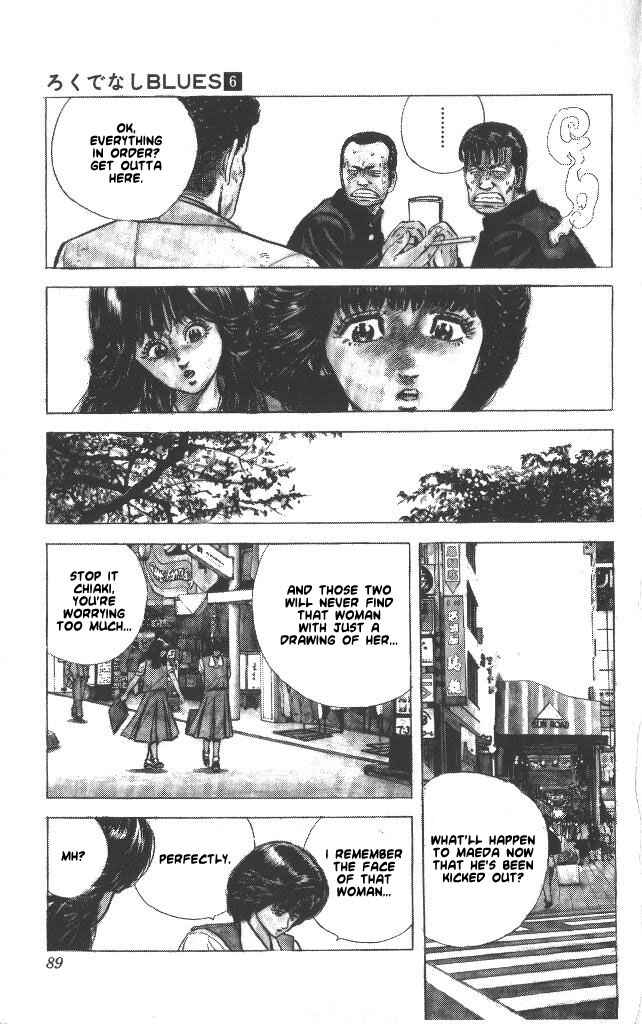 Page 6 Chapter 53 Rokudenashi Blues