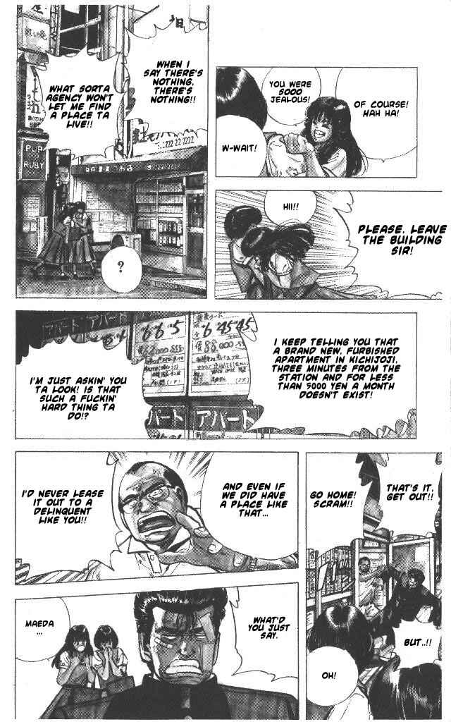 Page 7 Chapter 53 Rokudenashi Blues