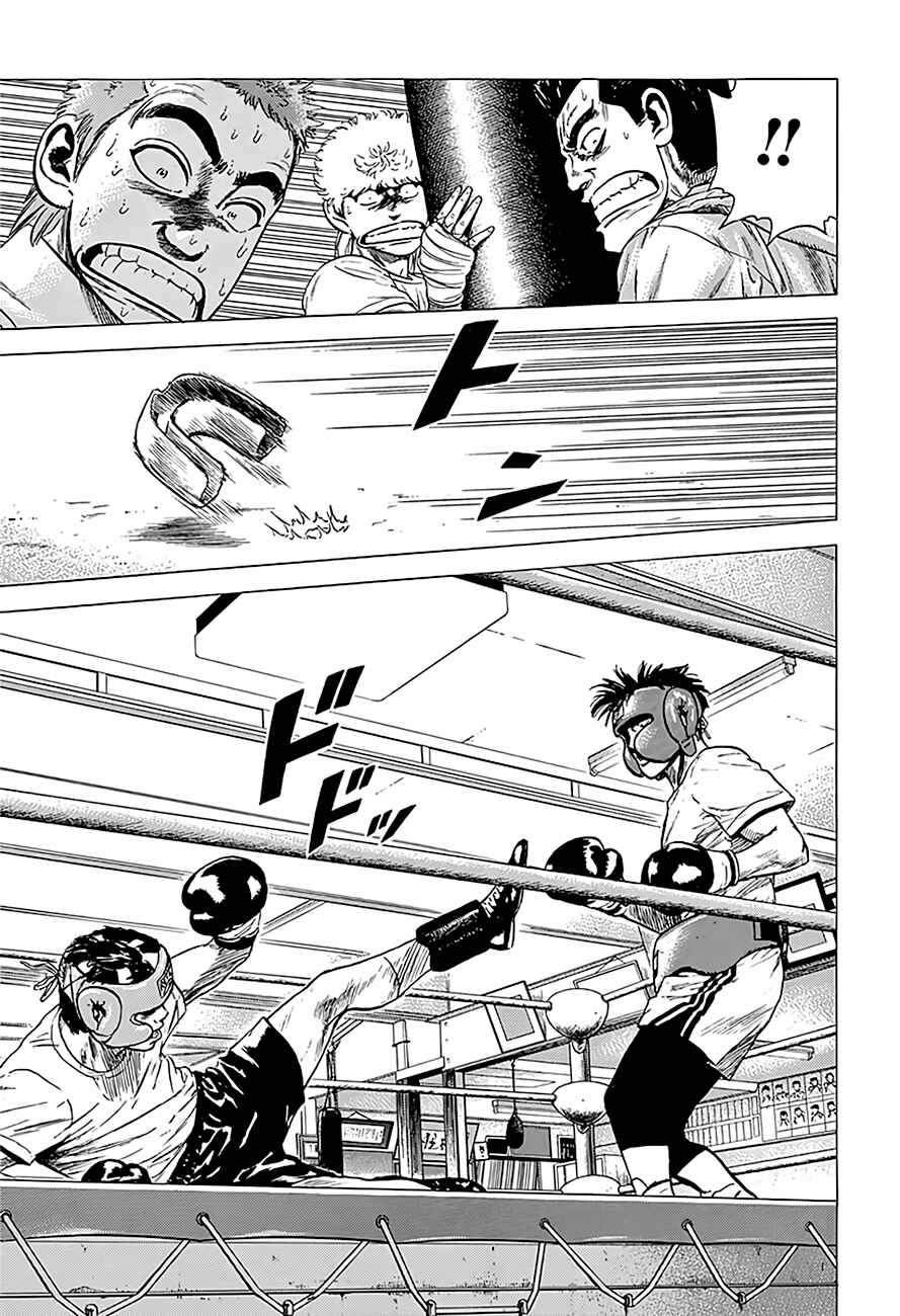 Page 11 Chapter 217 Rokudenashi Blues