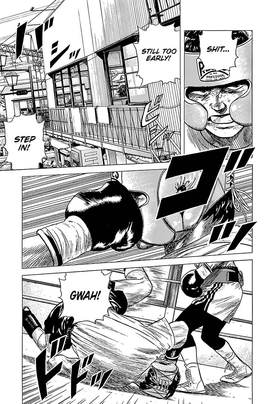 Page 19 Chapter 217 Rokudenashi Blues