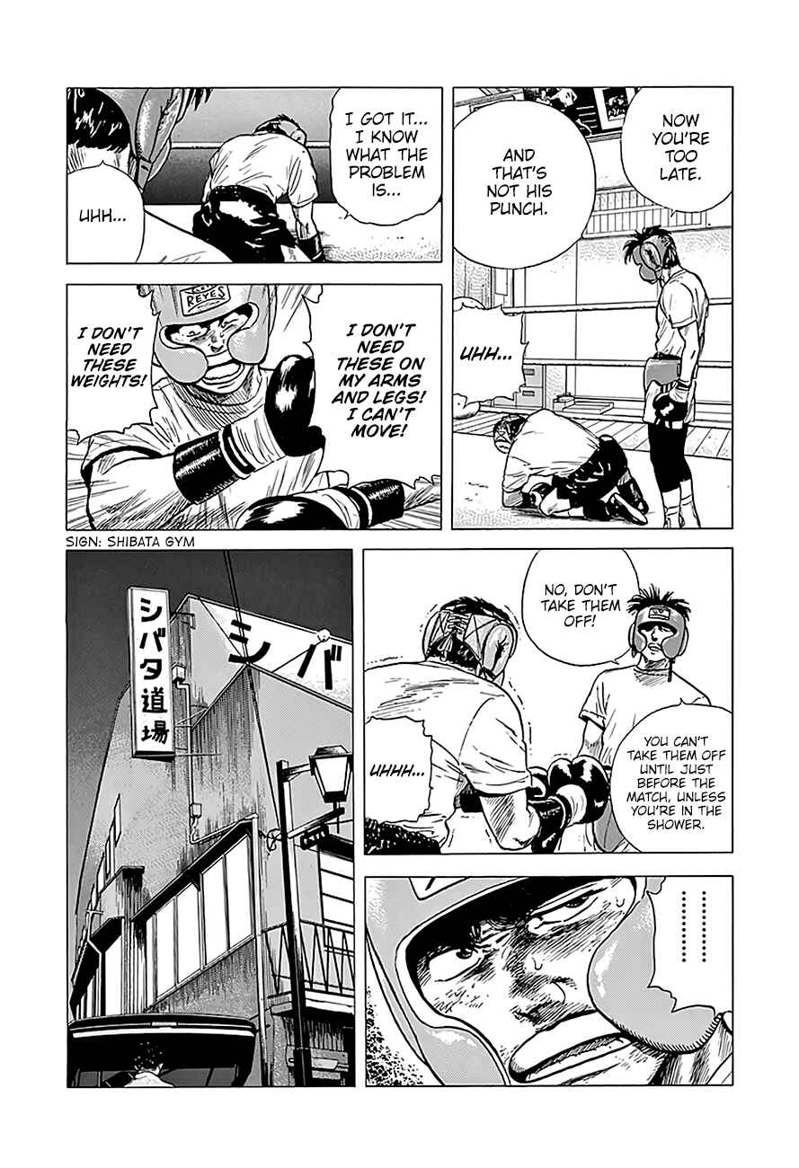 Page 20 Chapter 217 Rokudenashi Blues