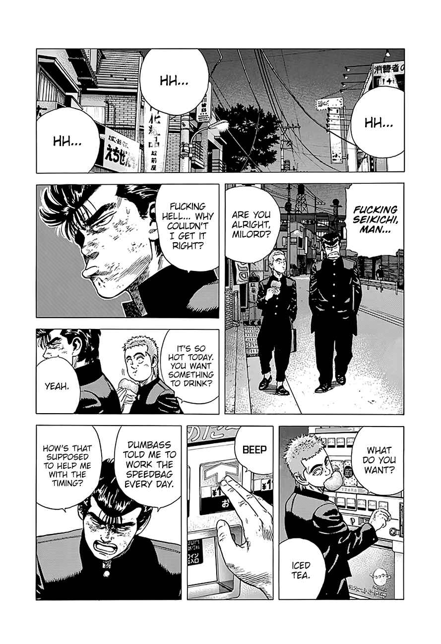 Page 21 Chapter 217 Rokudenashi Blues