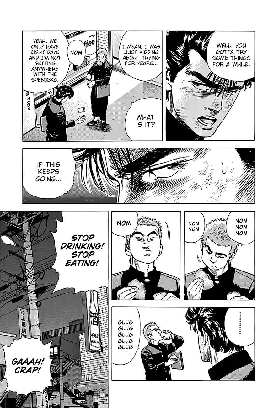 Page 23 Chapter 217 Rokudenashi Blues
