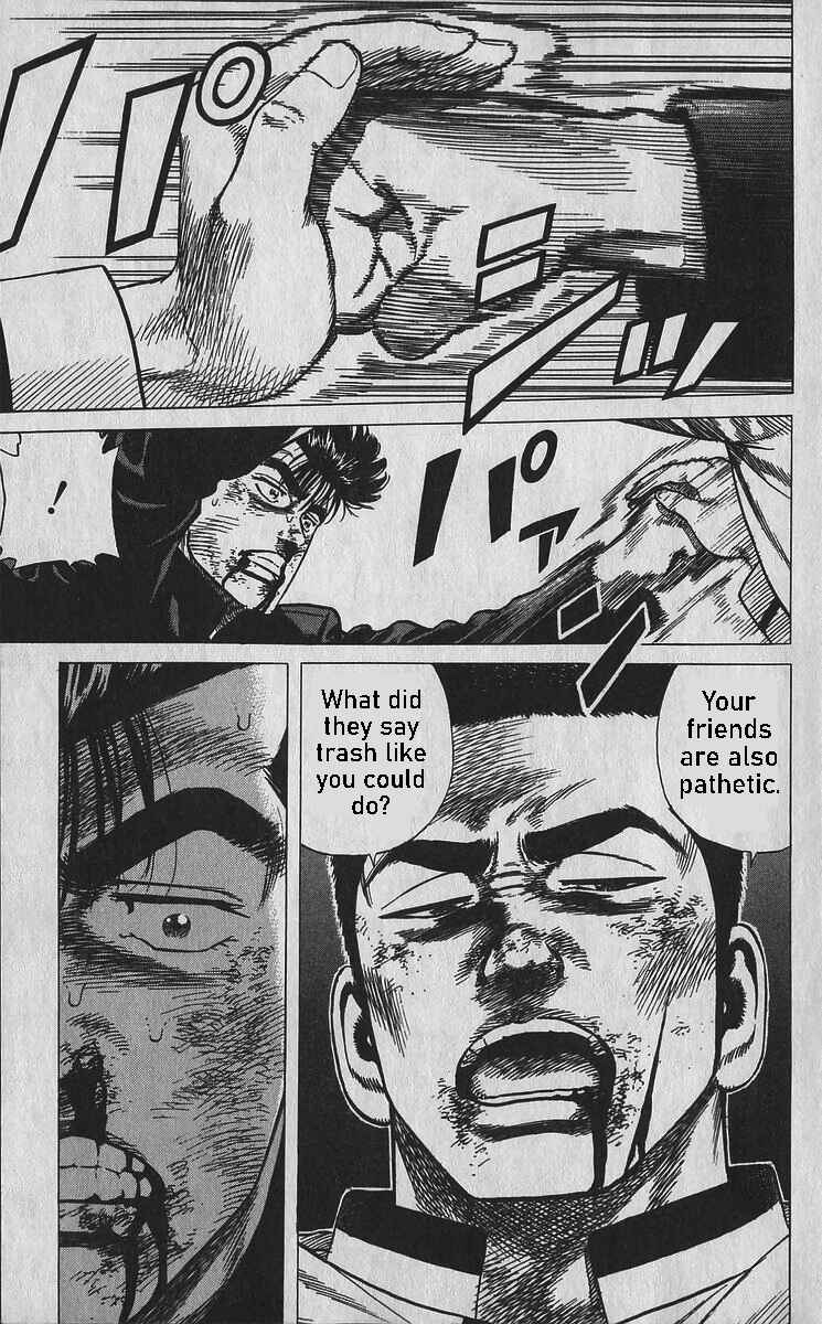 Page 11 Chapter 350 Rokudenashi Blues