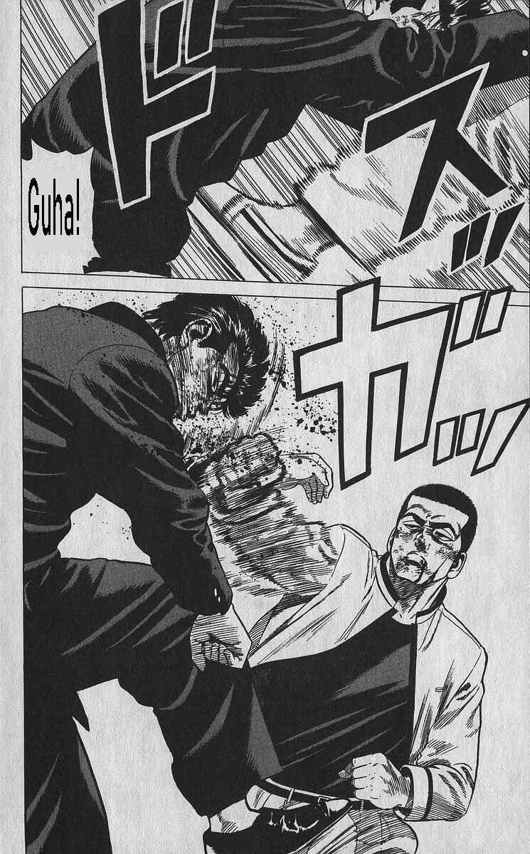 Page 12 Chapter 350 Rokudenashi Blues