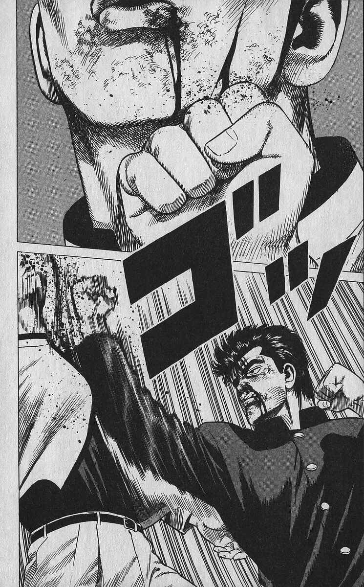 Page 16 Chapter 350 Rokudenashi Blues