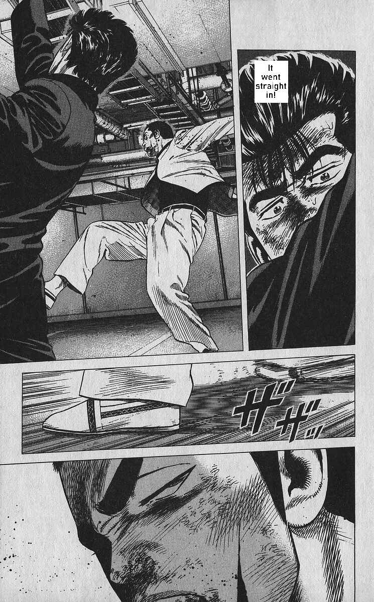 Page 17 Chapter 350 Rokudenashi Blues