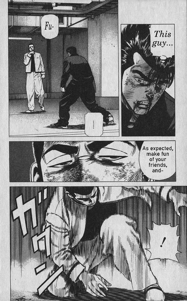 Page 18 Chapter 350 Rokudenashi Blues
