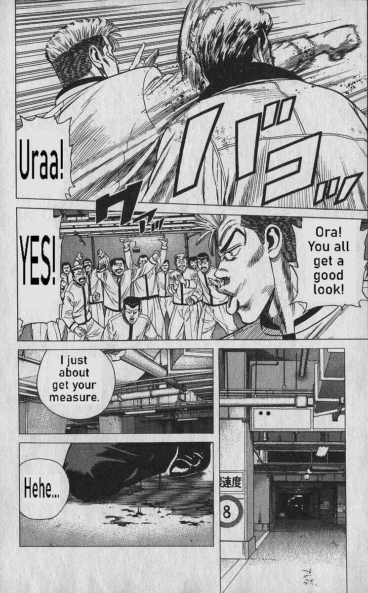 Page 4 Chapter 350 Rokudenashi Blues