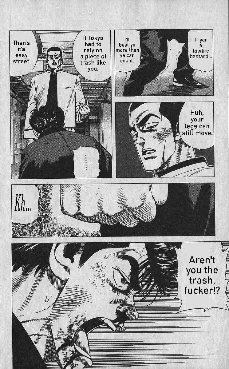Page 6 Chapter 350 Rokudenashi Blues