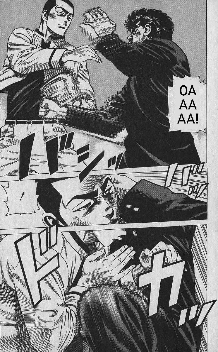Page 7 Chapter 350 Rokudenashi Blues