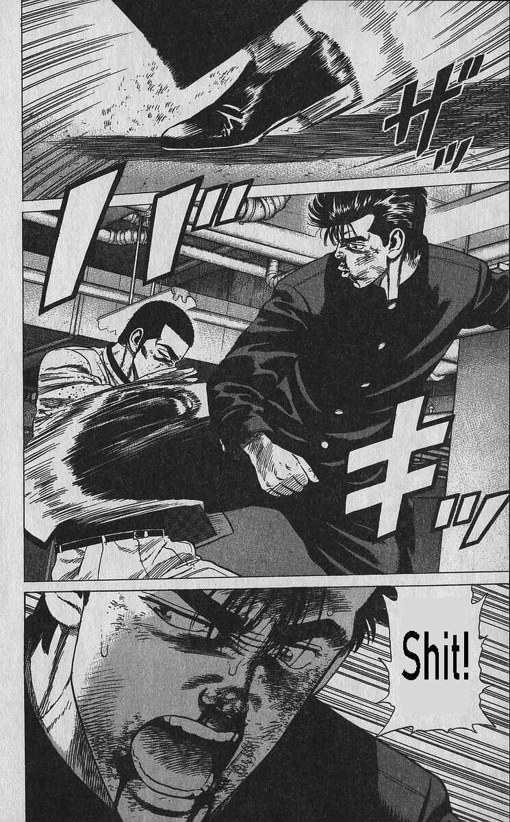 Page 8 Chapter 350 Rokudenashi Blues