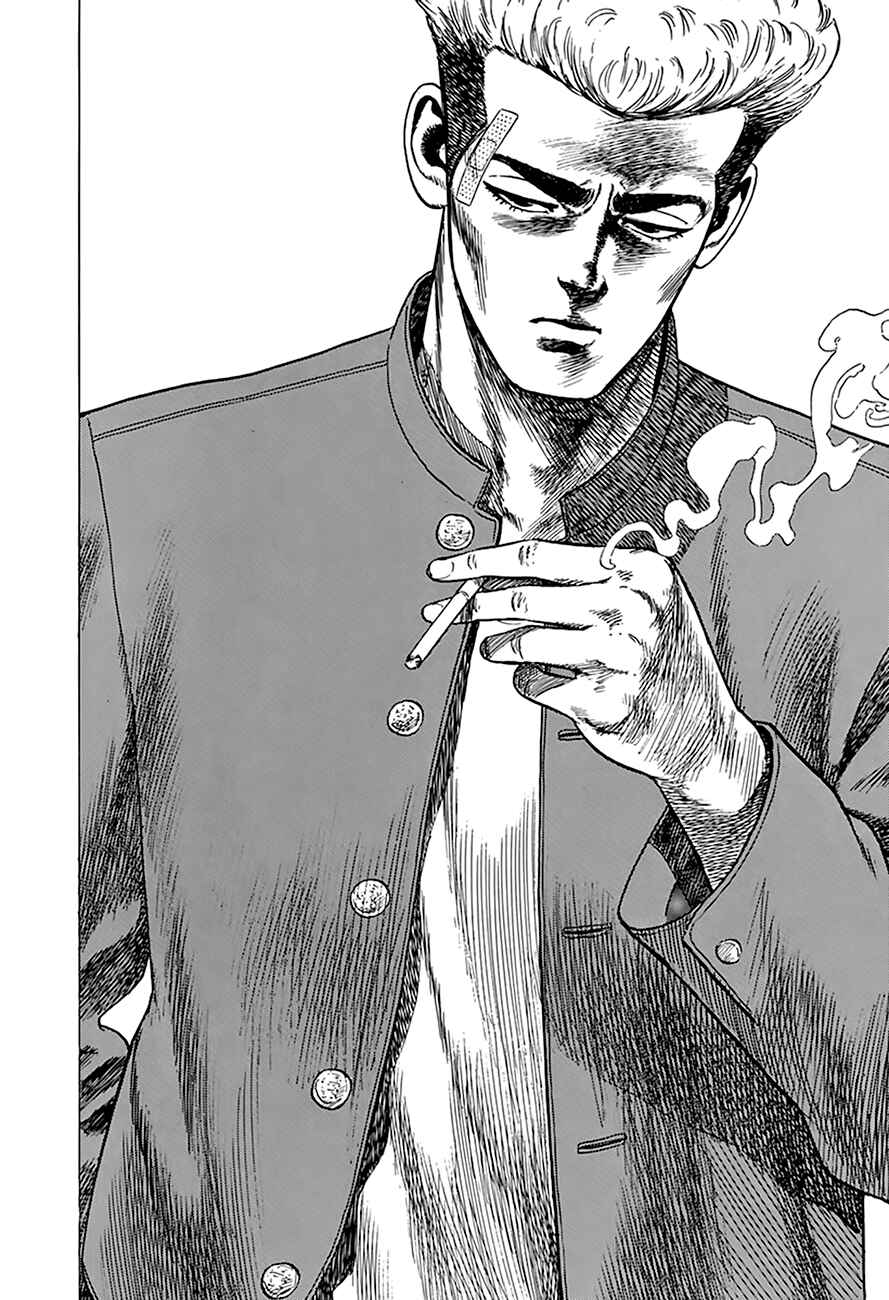 Page 11 Chapter 262 Rokudenashi Blues