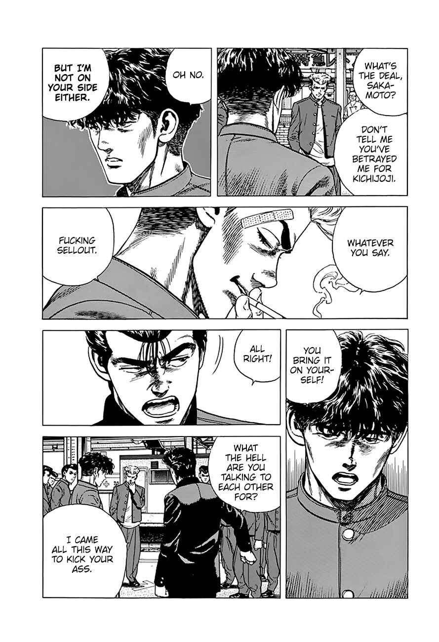 Page 13 Chapter 262 Rokudenashi Blues