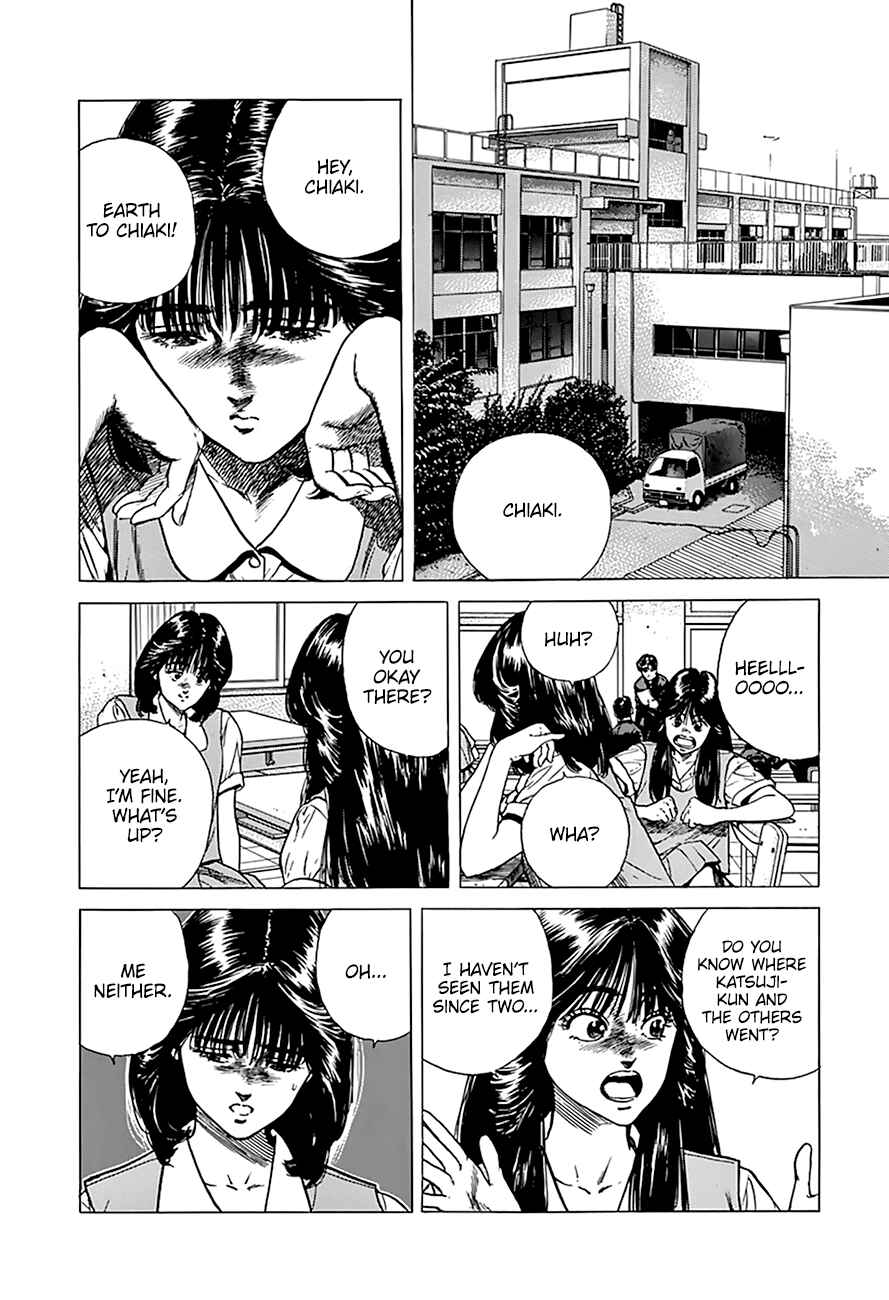 Page 15 Chapter 262 Rokudenashi Blues