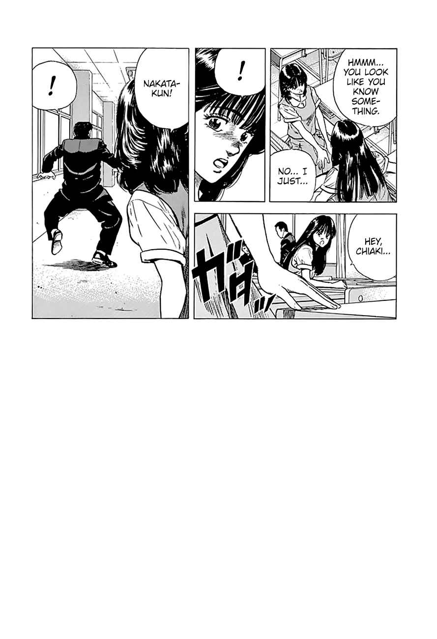 Page 16 Chapter 262 Rokudenashi Blues