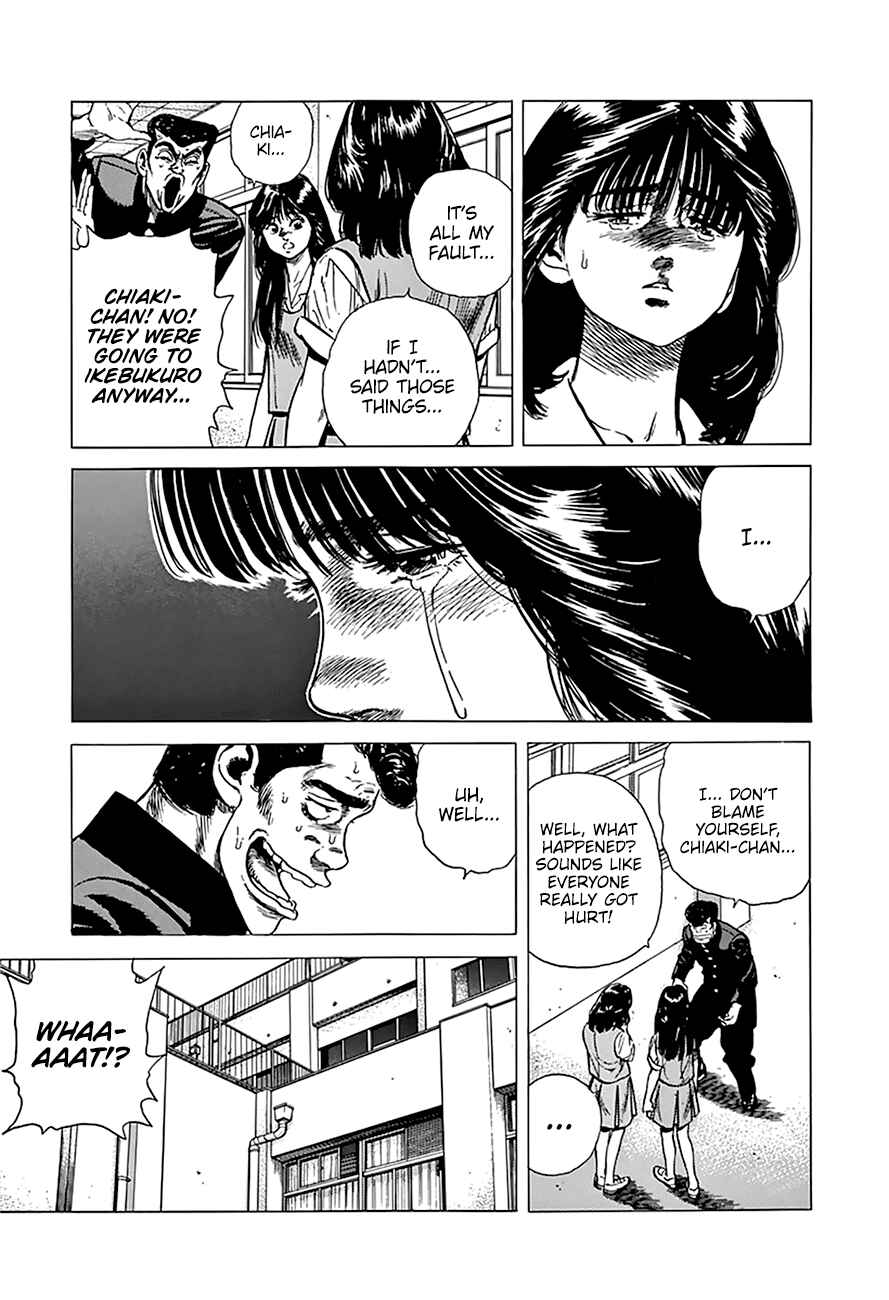 Page 18 Chapter 262 Rokudenashi Blues
