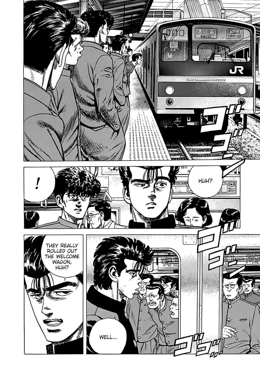 Page 3 Chapter 262 Rokudenashi Blues
