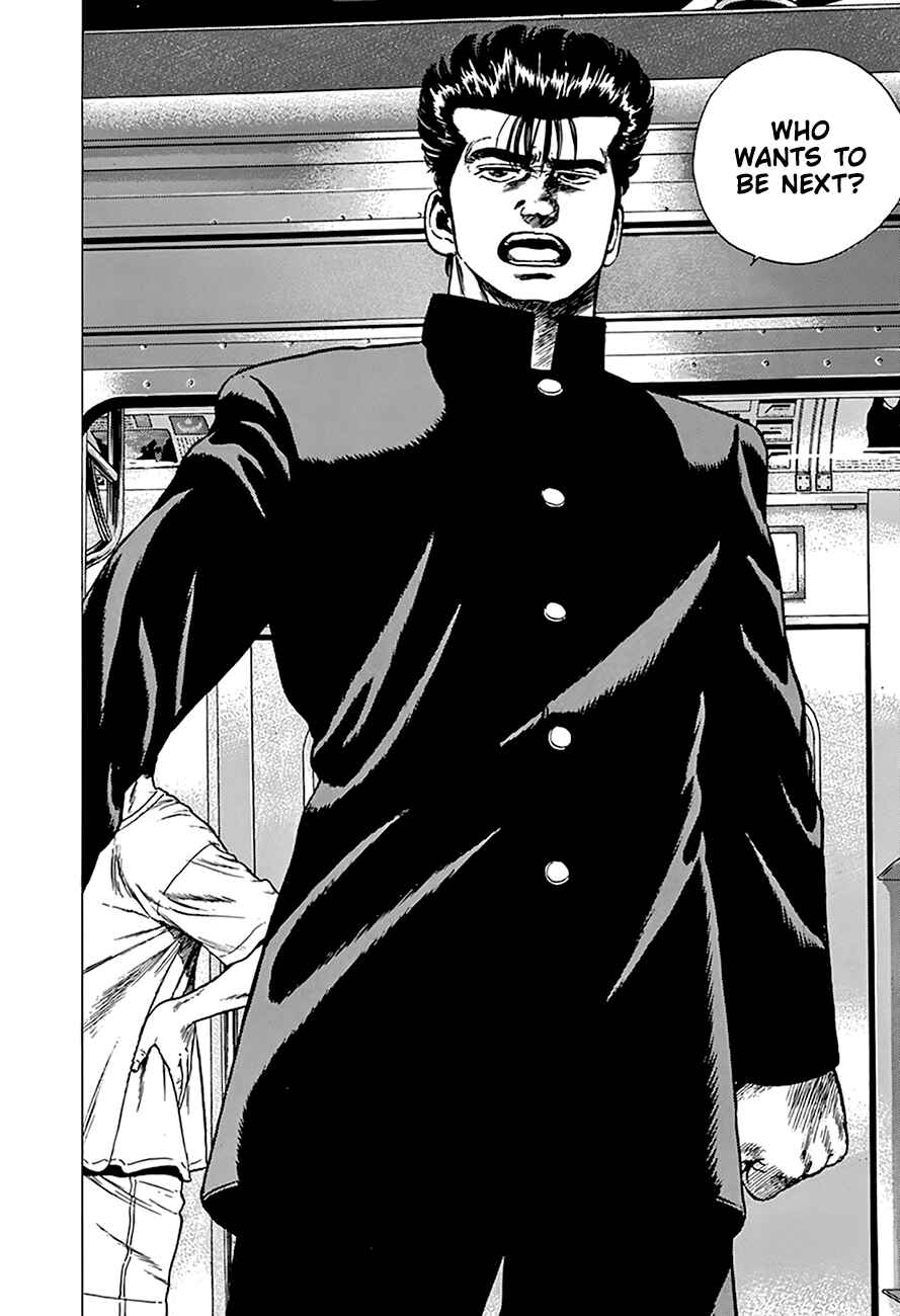 Page 7 Chapter 262 Rokudenashi Blues