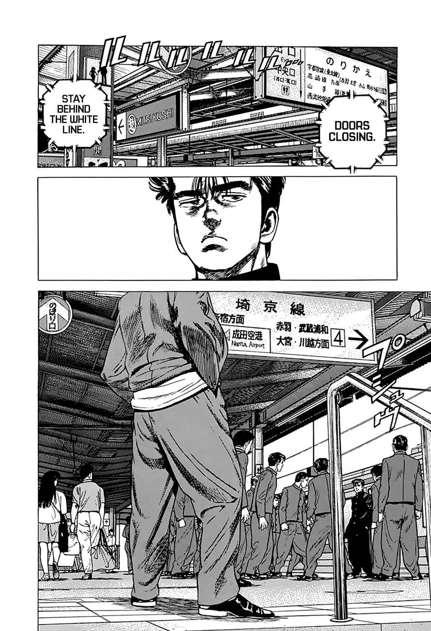 Page 9 Chapter 262 Rokudenashi Blues