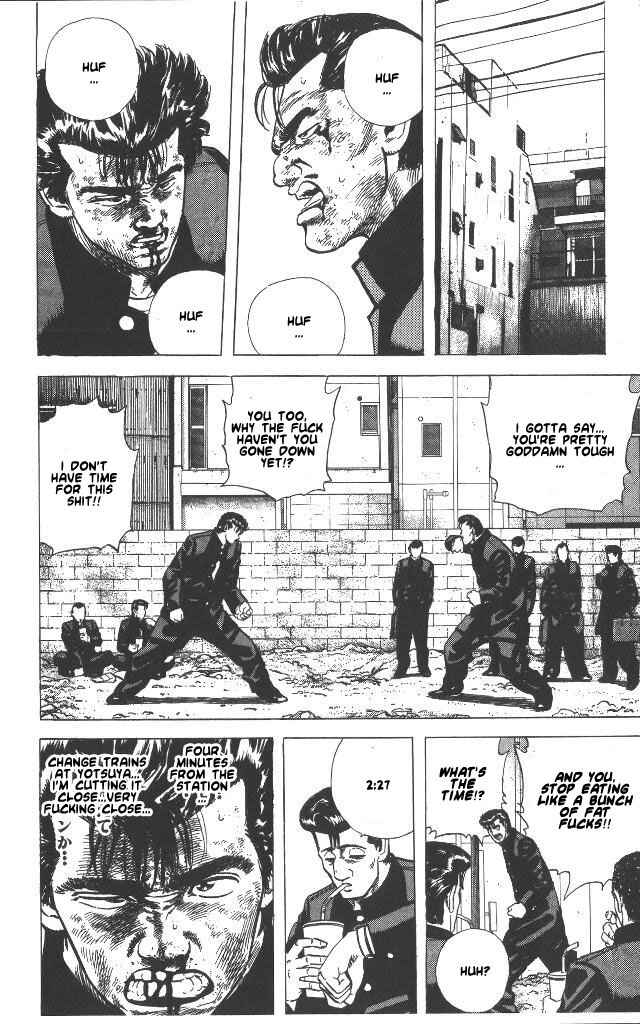 Page 17 Chapter 49 Rokudenashi Blues