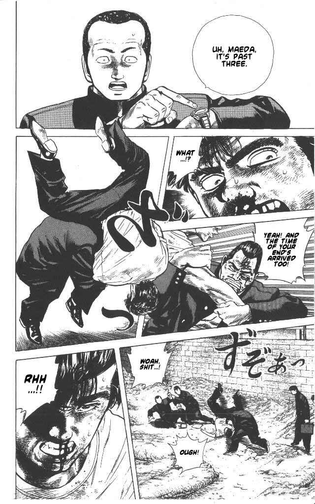 Page 21 Chapter 49 Rokudenashi Blues
