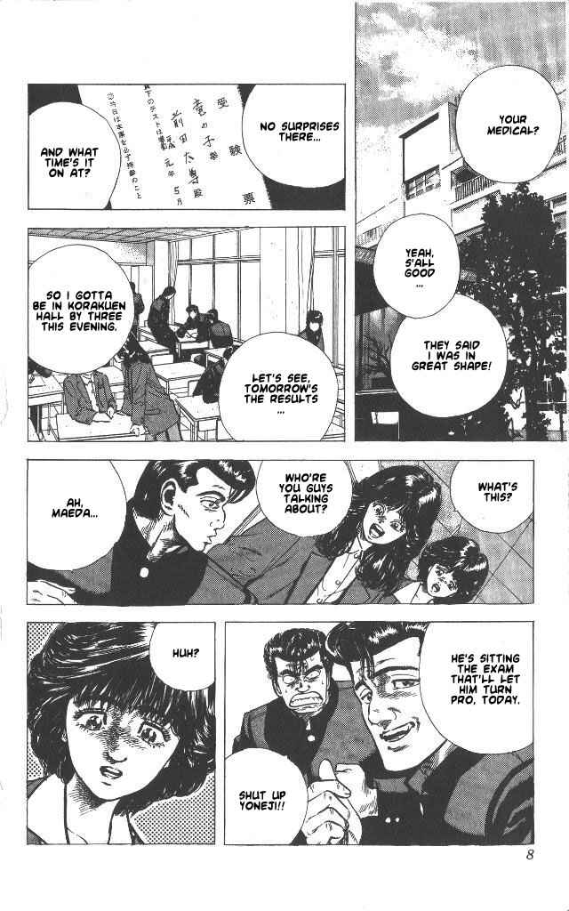Page 7 Chapter 49 Rokudenashi Blues