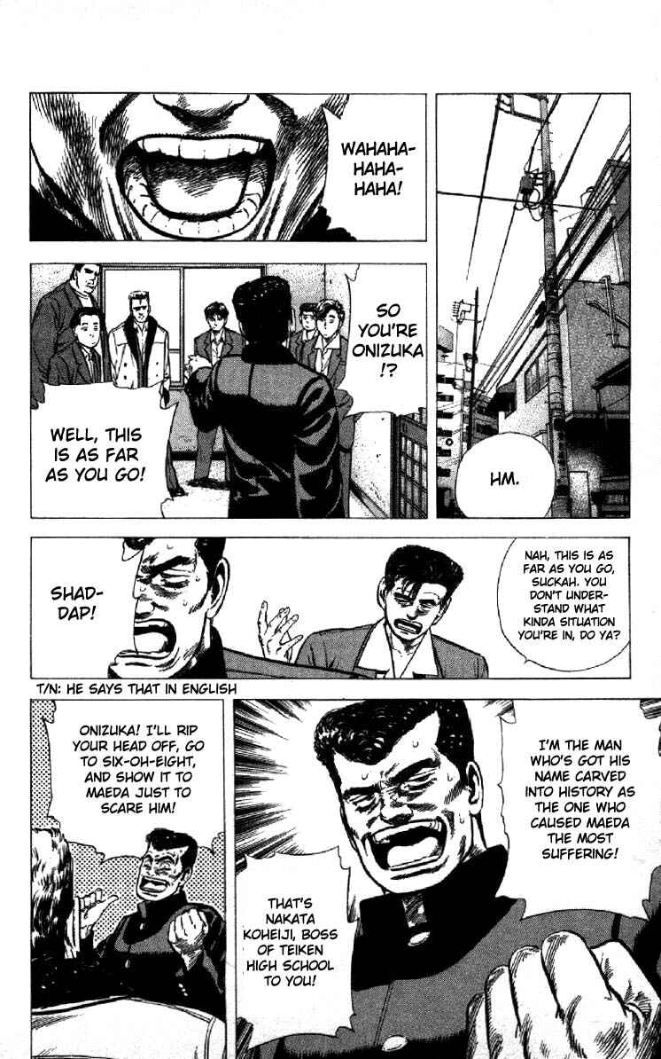 Page 11 Chapter 139 Rokudenashi Blues