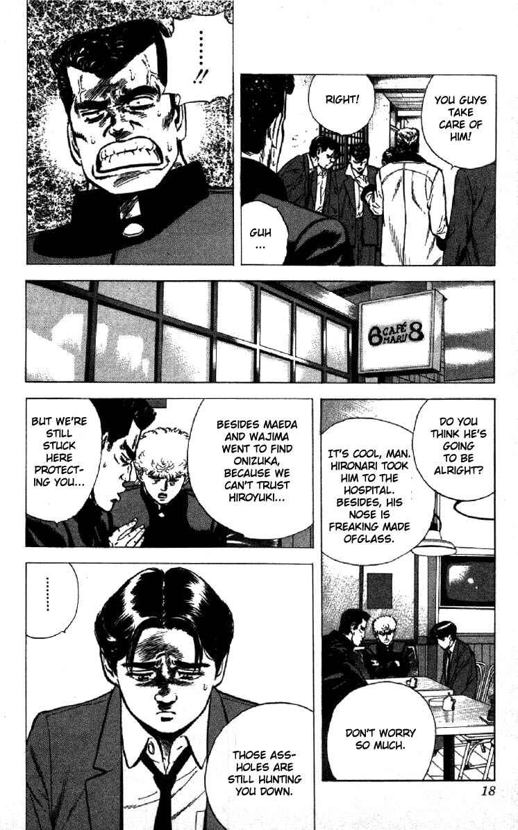 Page 13 Chapter 139 Rokudenashi Blues